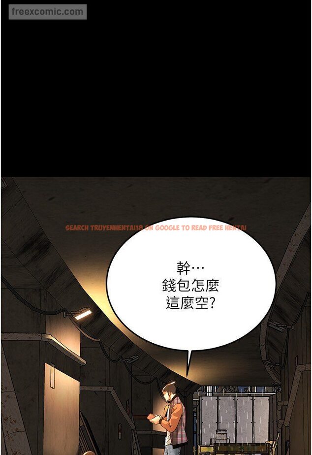 查看漫画街頭幹架王 - 第34話-把別人重視的東西搶過來 - tymanga.com中的1606107图片