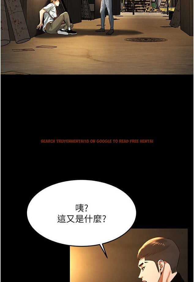 查看漫画街頭幹架王 - 第34話-把別人重視的東西搶過來 - tymanga.com中的1606108图片