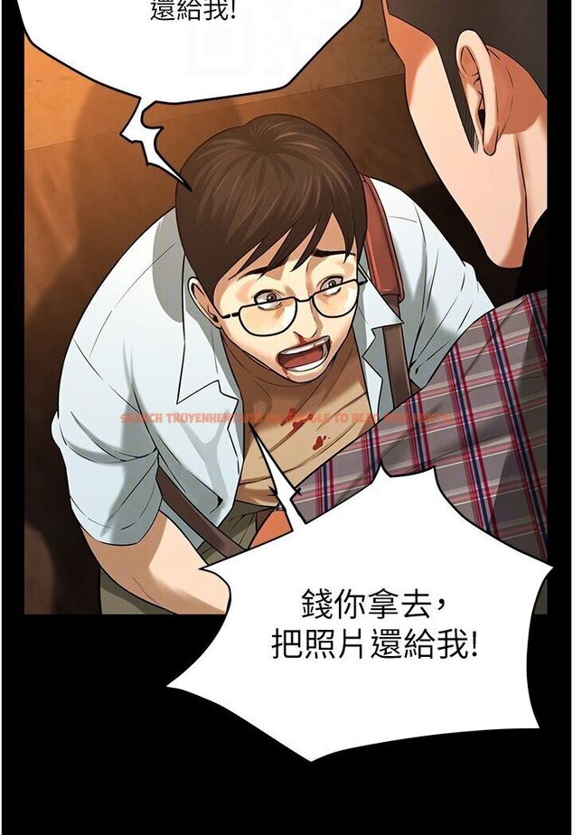查看漫画街頭幹架王 - 第34話-把別人重視的東西搶過來 - tymanga.com中的1606113图片
