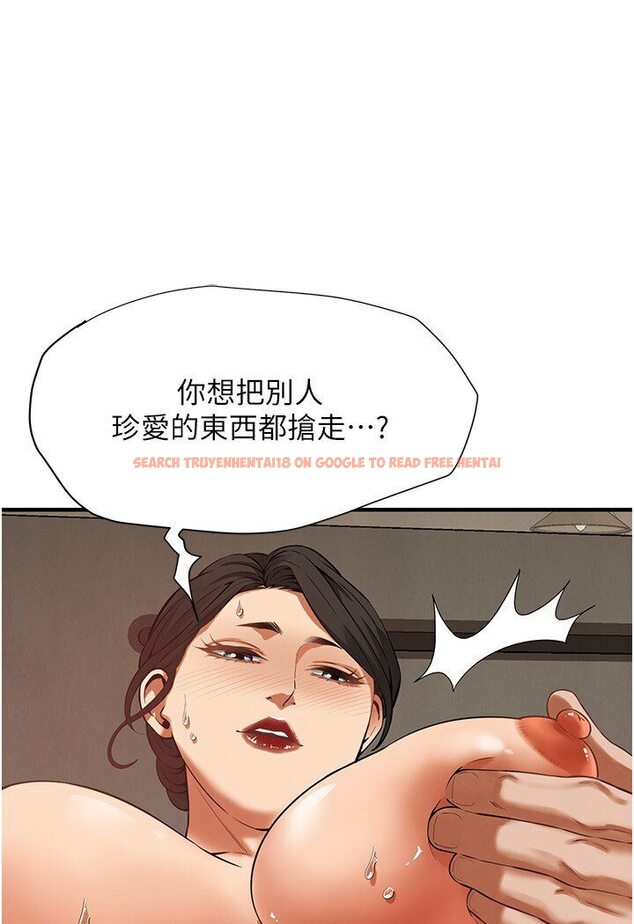 查看漫画街頭幹架王 - 第34話-把別人重視的東西搶過來 - tymanga.com中的1606118图片