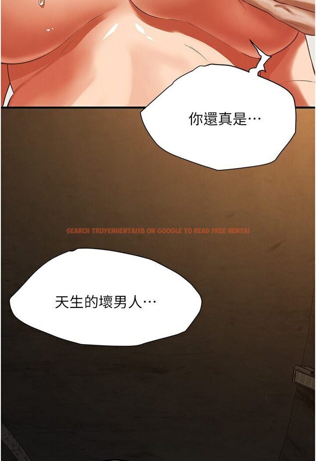 查看漫画街頭幹架王 - 第34話-把別人重視的東西搶過來 - tymanga.com中的1606119图片