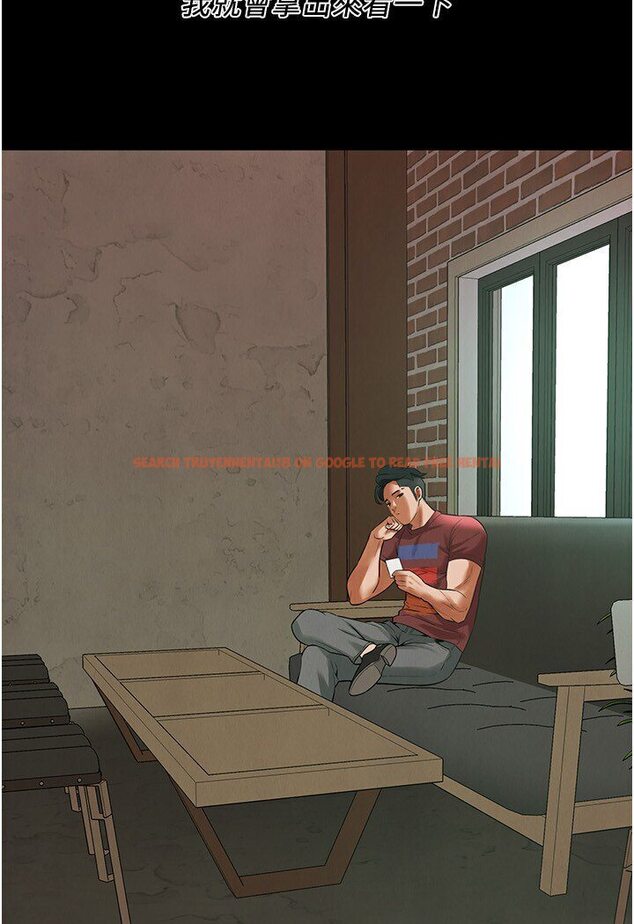 查看漫画街頭幹架王 - 第34話-把別人重視的東西搶過來 - tymanga.com中的1606122图片