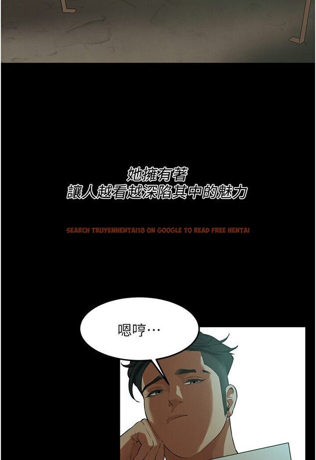 查看漫画街頭幹架王 - 第34話-把別人重視的東西搶過來 - tymanga.com中的1606123图片