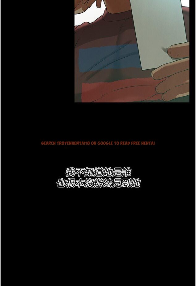 查看漫画街頭幹架王 - 第34話-把別人重視的東西搶過來 - tymanga.com中的1606124图片
