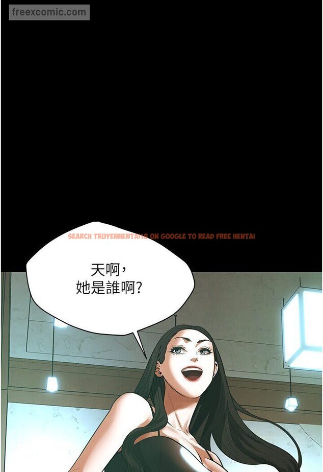 查看漫画街頭幹架王 - 第34話-把別人重視的東西搶過來 - tymanga.com中的1606125图片
