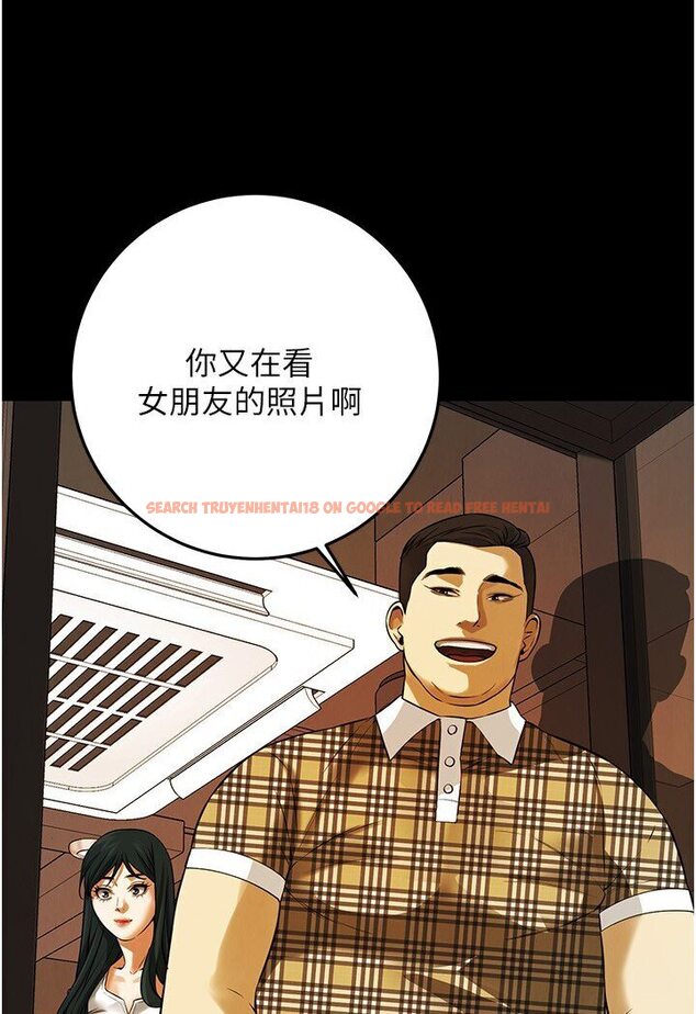 查看漫画街頭幹架王 - 第34話-把別人重視的東西搶過來 - tymanga.com中的1606138图片