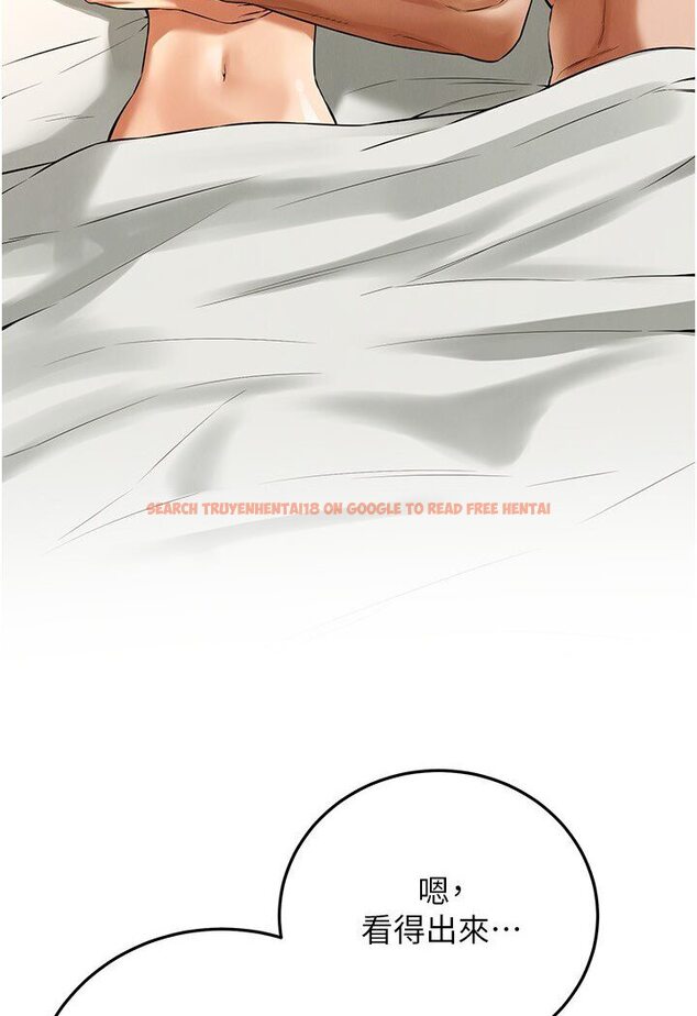 查看漫画街頭幹架王 - 第34話-把別人重視的東西搶過來 - tymanga.com中的1606146图片