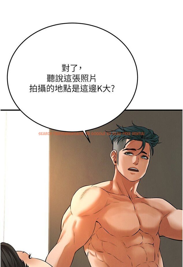 查看漫画街頭幹架王 - 第34話-把別人重視的東西搶過來 - tymanga.com中的1606148图片