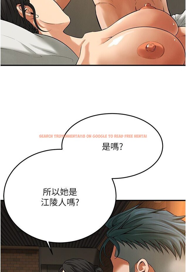 查看漫画街頭幹架王 - 第34話-把別人重視的東西搶過來 - tymanga.com中的1606149图片