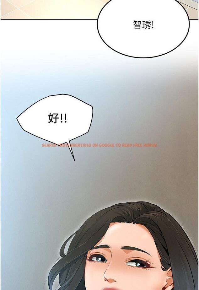 查看漫画街頭幹架王 - 第34話-把別人重視的東西搶過來 - tymanga.com中的1606167图片