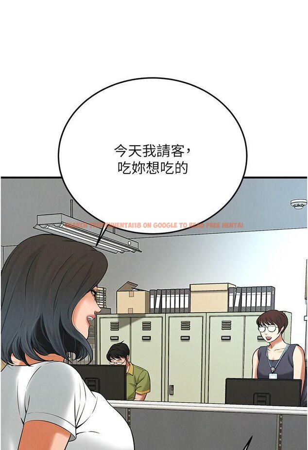 查看漫画街頭幹架王 - 第34話-把別人重視的東西搶過來 - tymanga.com中的1606169图片