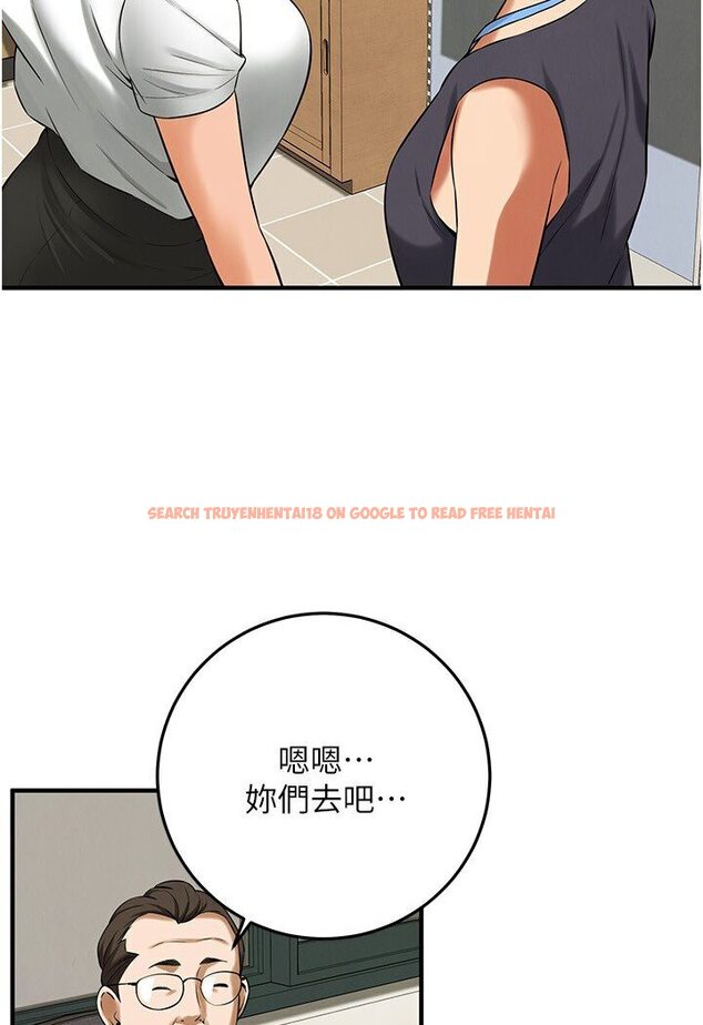 查看漫画街頭幹架王 - 第34話-把別人重視的東西搶過來 - tymanga.com中的1606174图片