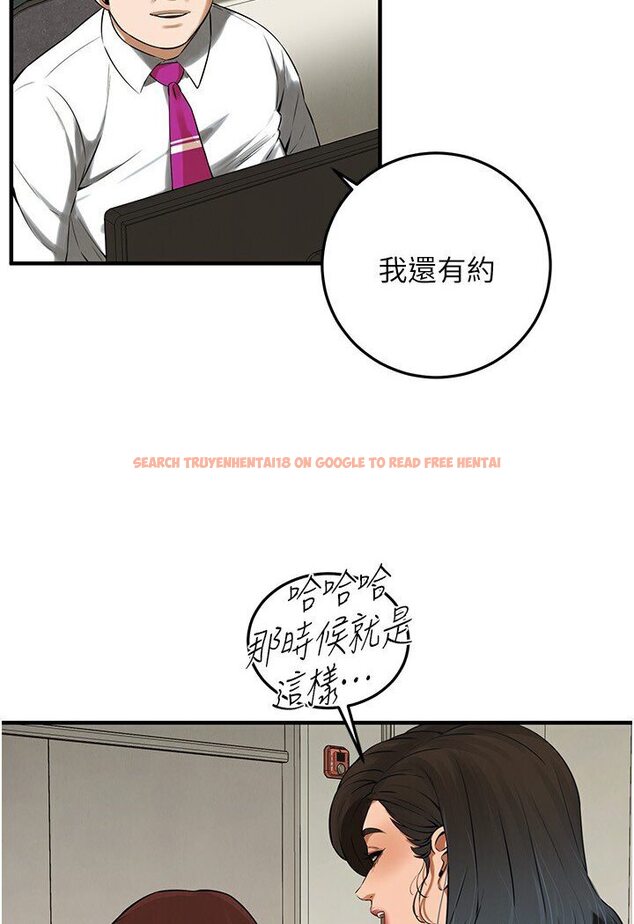 查看漫画街頭幹架王 - 第34話-把別人重視的東西搶過來 - tymanga.com中的1606175图片