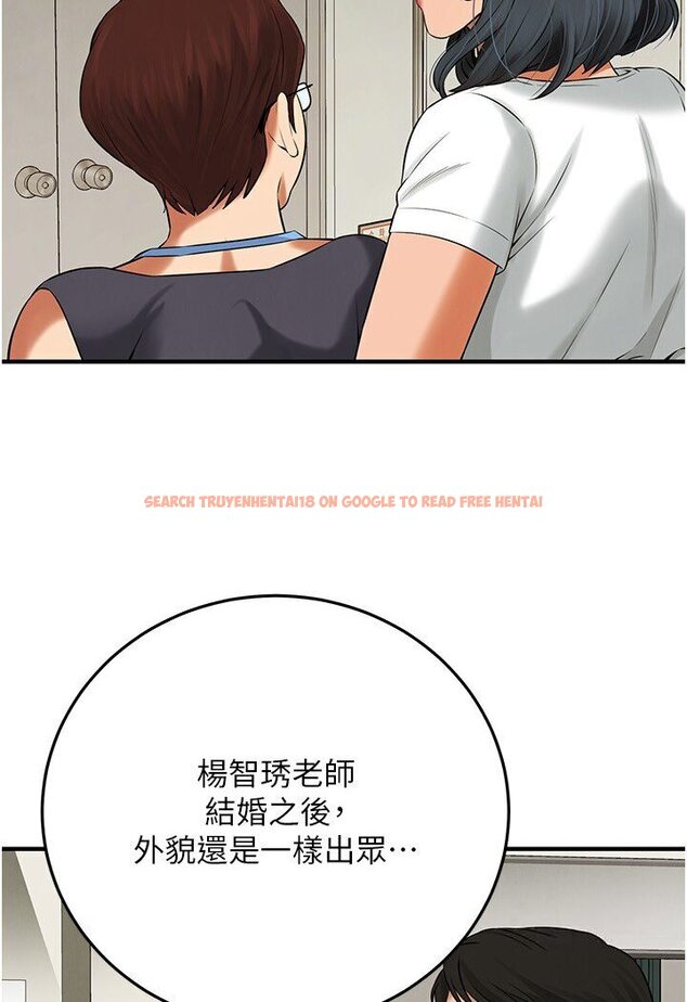 查看漫画街頭幹架王 - 第34話-把別人重視的東西搶過來 - tymanga.com中的1606176图片