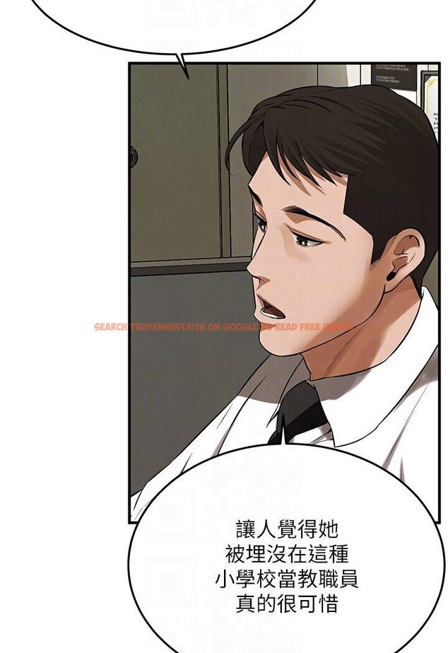 查看漫画街頭幹架王 - 第34話-把別人重視的東西搶過來 - tymanga.com中的1606178图片