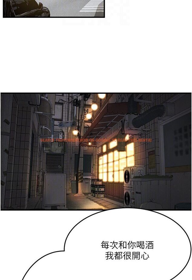 查看漫画街頭幹架王 - 第34話-把別人重視的東西搶過來 - tymanga.com中的1606186图片
