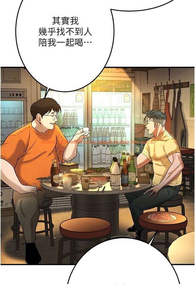 查看漫画街頭幹架王 - 第34話-把別人重視的東西搶過來 - tymanga.com中的1606187图片