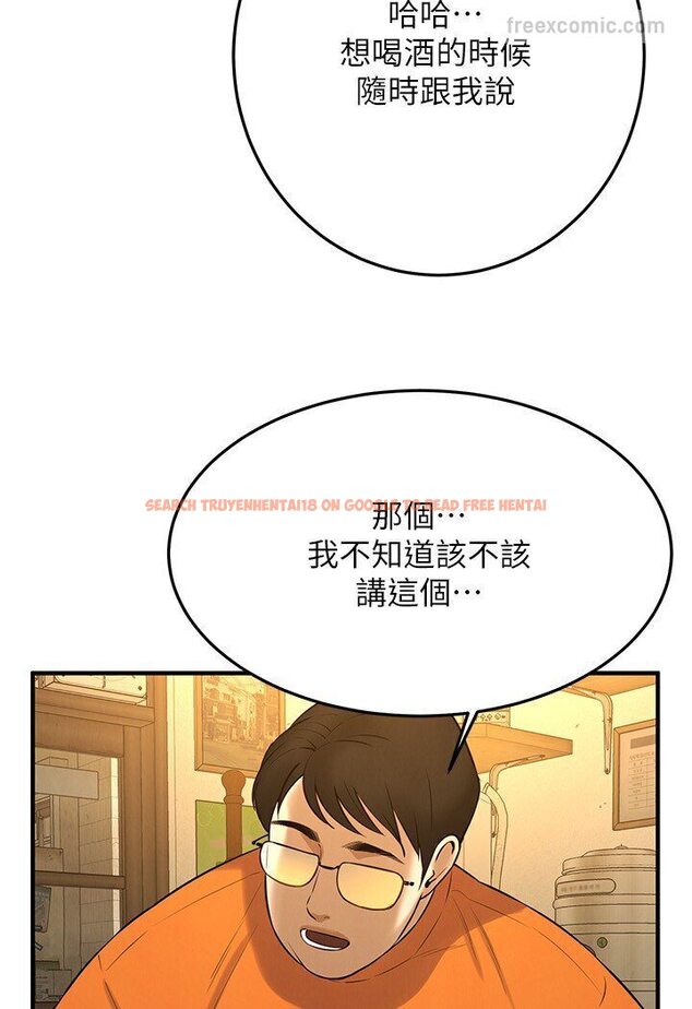 查看漫画街頭幹架王 - 第34話-把別人重視的東西搶過來 - tymanga.com中的1606188图片