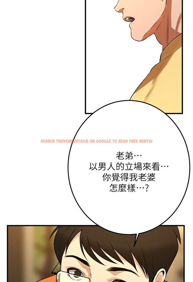 查看漫画街頭幹架王 - 第34話-把別人重視的東西搶過來 - tymanga.com中的1606190图片