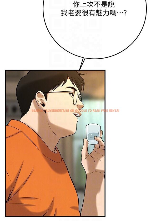 查看漫画街頭幹架王 - 第34話-把別人重視的東西搶過來 - tymanga.com中的1606193图片