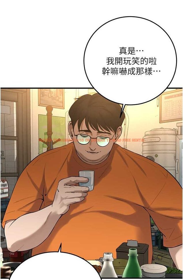 查看漫画街頭幹架王 - 第35話-今天一定要上到她 - tymanga.com中的1633006图片