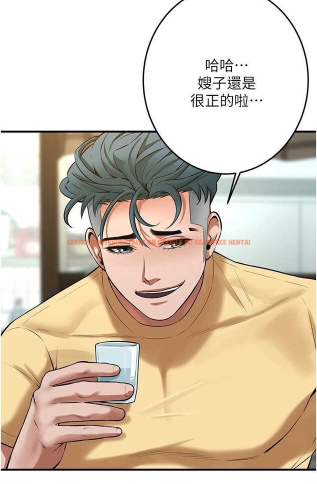 查看漫画街頭幹架王 - 第35話-今天一定要上到她 - tymanga.com中的1633009图片