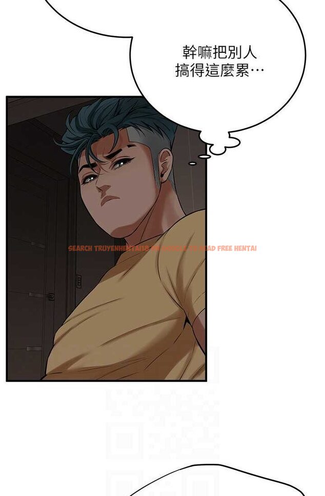 查看漫画街頭幹架王 - 第35話-今天一定要上到她 - tymanga.com中的1633056图片