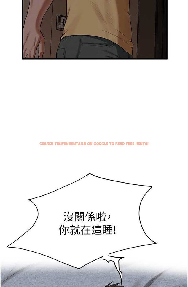 查看漫画街頭幹架王 - 第35話-今天一定要上到她 - tymanga.com中的1633059图片