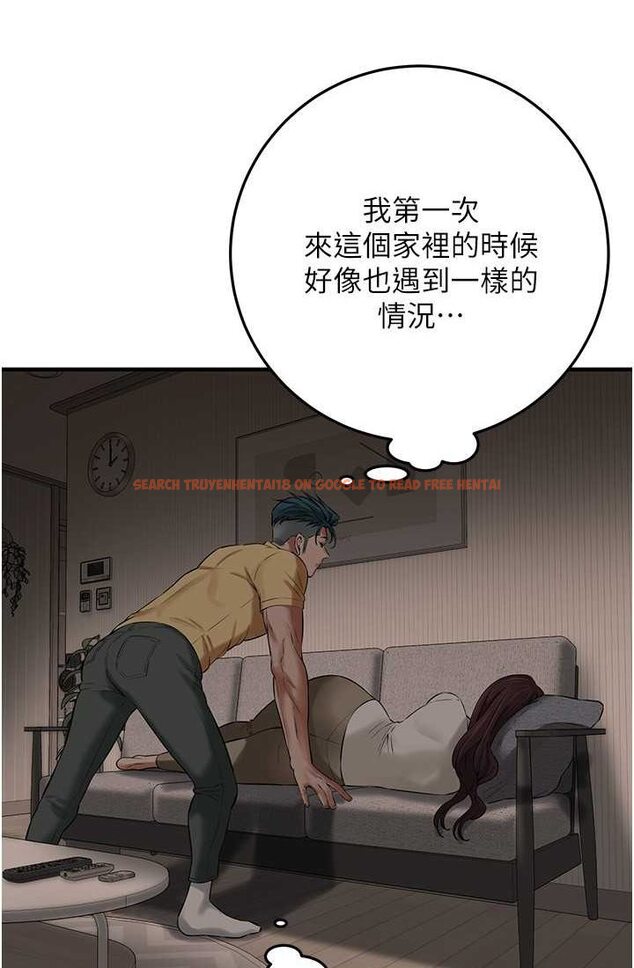 查看漫画街頭幹架王 - 第35話-今天一定要上到她 - tymanga.com中的1633066图片