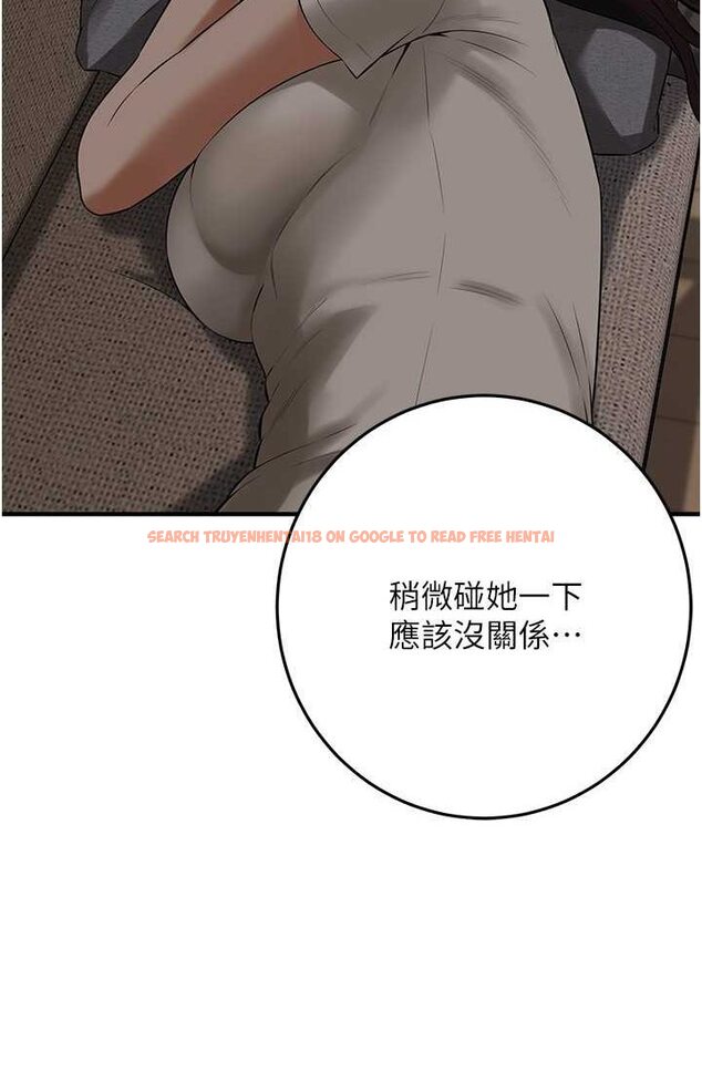 查看漫画街頭幹架王 - 第35話-今天一定要上到她 - tymanga.com中的1633068图片
