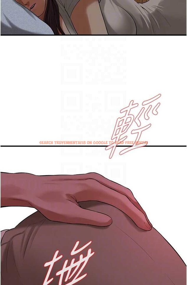 查看漫画街頭幹架王 - 第35話-今天一定要上到她 - tymanga.com中的1633070图片