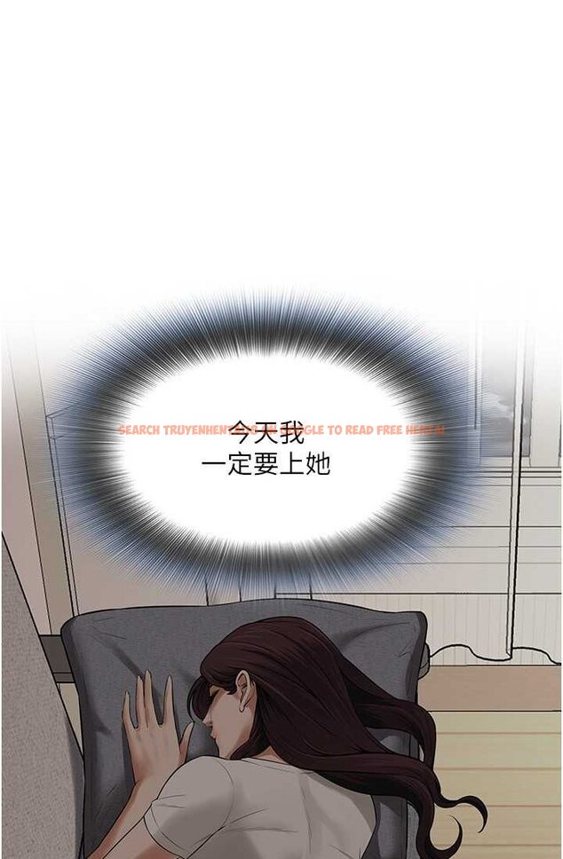 查看漫画街頭幹架王 - 第35話-今天一定要上到她 - tymanga.com中的1633079图片