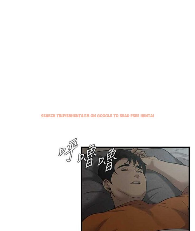 查看漫画街頭幹架王 - 第36話-保證送妳上天堂 - tymanga.com中的1652049图片