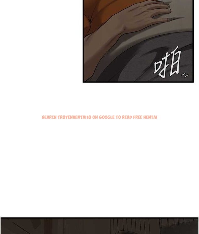 查看漫画街頭幹架王 - 第36話-保證送妳上天堂 - tymanga.com中的1652050图片