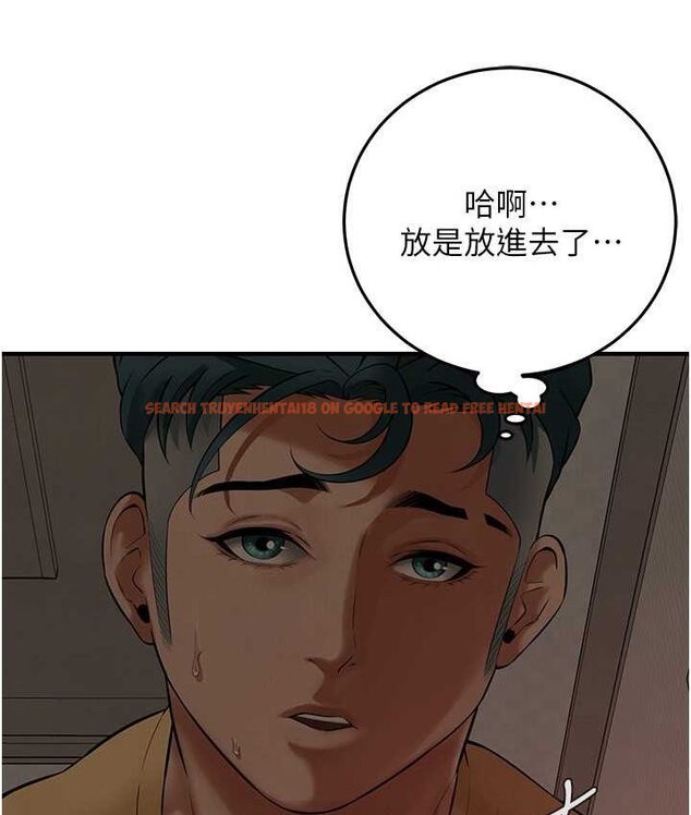 查看漫画街頭幹架王 - 第36話-保證送妳上天堂 - tymanga.com中的1652057图片