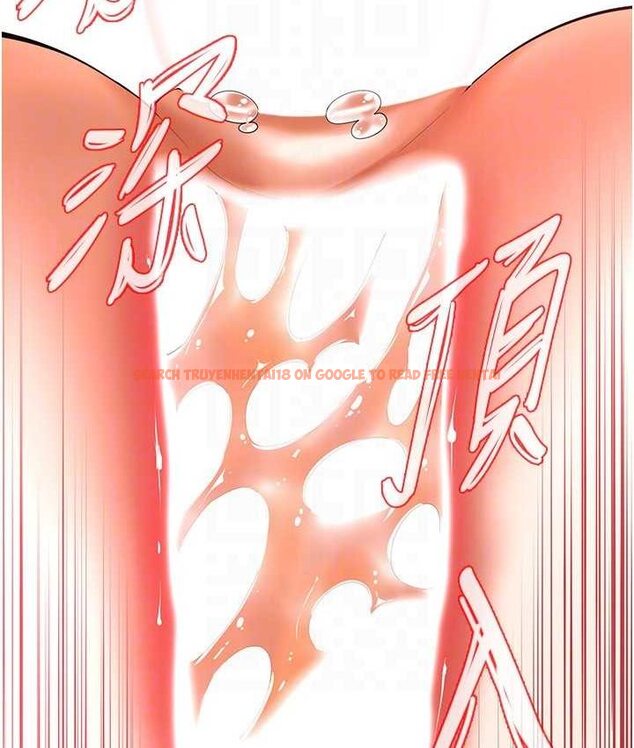 查看漫画街頭幹架王 - 第36話-保證送妳上天堂 - tymanga.com中的1652067图片
