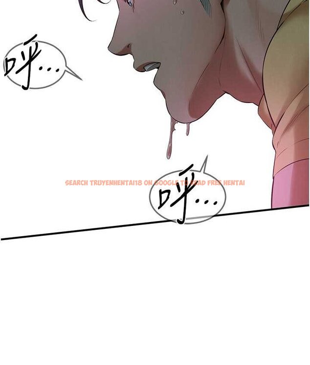 查看漫画街頭幹架王 - 第36話-保證送妳上天堂 - tymanga.com中的1652070图片