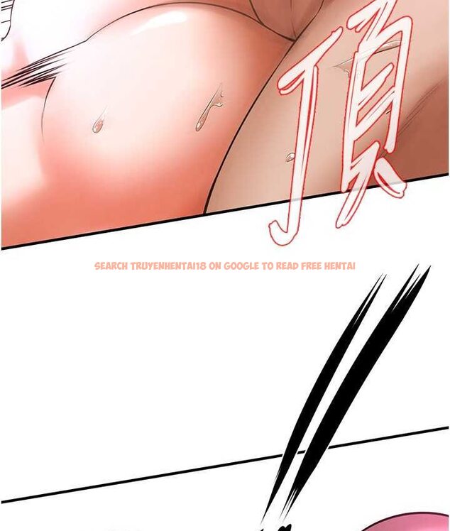 查看漫画街頭幹架王 - 第36話-保證送妳上天堂 - tymanga.com中的1652073图片