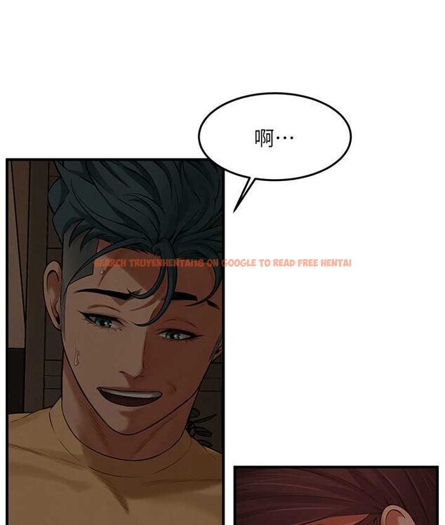查看漫画街頭幹架王 - 第36話-保證送妳上天堂 - tymanga.com中的1652075图片