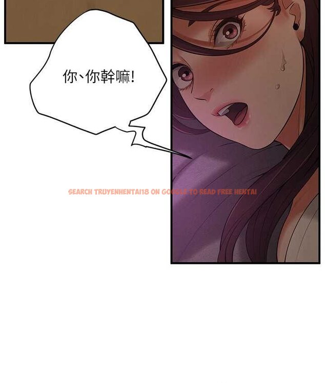 查看漫画街頭幹架王 - 第36話-保證送妳上天堂 - tymanga.com中的1652076图片