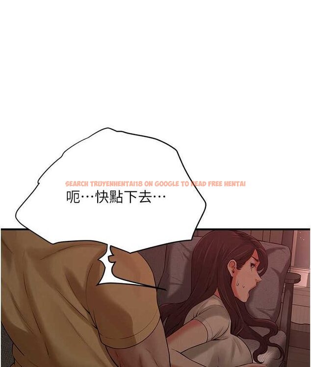 查看漫画街頭幹架王 - 第36話-保證送妳上天堂 - tymanga.com中的1652079图片