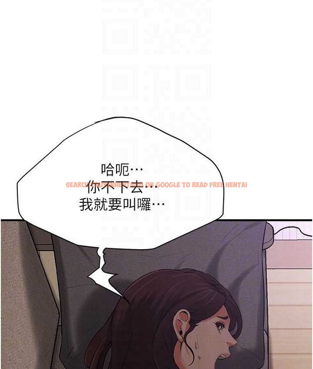查看漫画街頭幹架王 - 第36話-保證送妳上天堂 - tymanga.com中的1652081图片