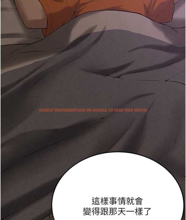 查看漫画街頭幹架王 - 第36話-保證送妳上天堂 - tymanga.com中的1652091图片