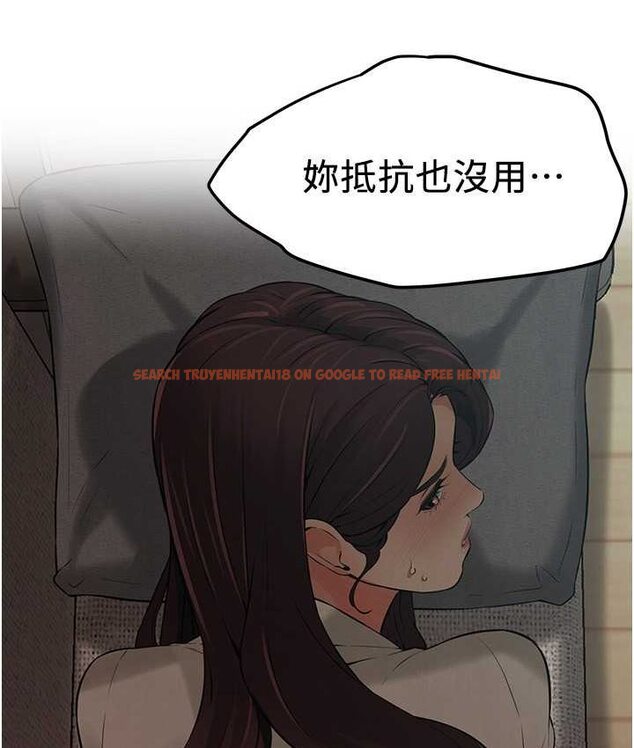 查看漫画街頭幹架王 - 第36話-保證送妳上天堂 - tymanga.com中的1652096图片