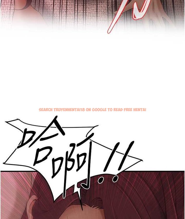 查看漫画街頭幹架王 - 第36話-保證送妳上天堂 - tymanga.com中的1652108图片