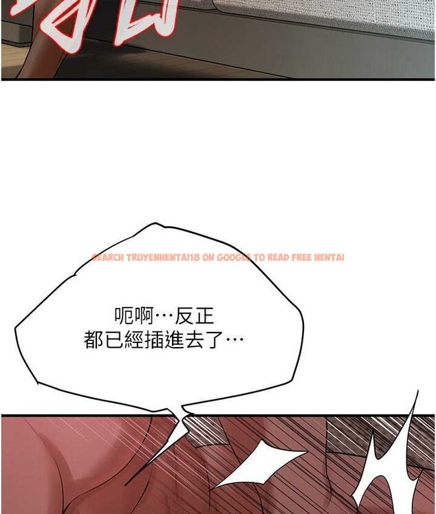 查看漫画街頭幹架王 - 第36話-保證送妳上天堂 - tymanga.com中的1652119图片