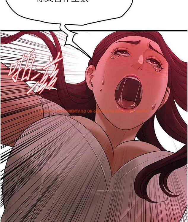查看漫画街頭幹架王 - 第36話-保證送妳上天堂 - tymanga.com中的1652124图片