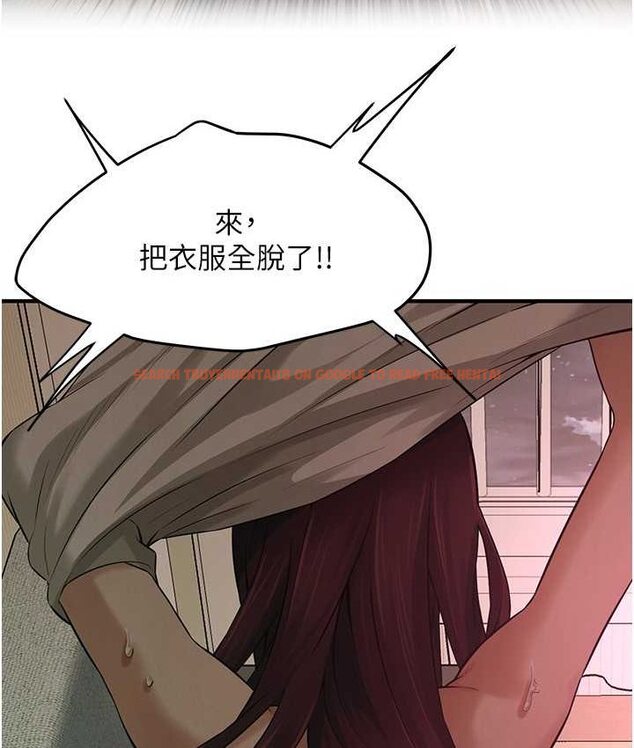 查看漫画街頭幹架王 - 第36話-保證送妳上天堂 - tymanga.com中的1652137图片