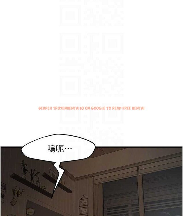 查看漫画街頭幹架王 - 第36話-保證送妳上天堂 - tymanga.com中的1652140图片