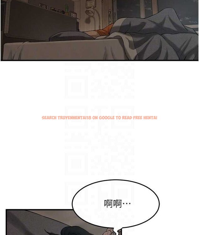 查看漫画街頭幹架王 - 第36話-保證送妳上天堂 - tymanga.com中的1652141图片